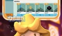 迷你世界八周年爆料视频,揭秘全新爆料与惊喜