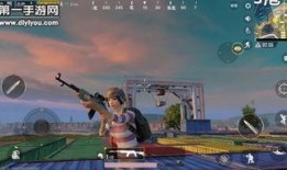 刺激战场最新版本爆料,全新内容与玩法大升级