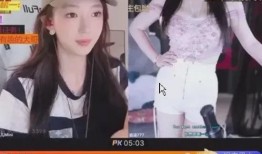 爆料主播互撕视频大全