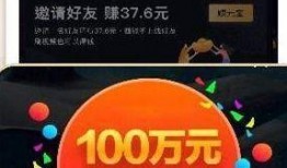 蜜乐短视频最新爆料,揭秘热门短视频背后的秘密