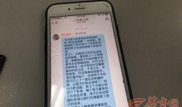 宝鸡高新中学最新爆料,揭秘校园新动态与未来发展规划