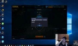 fw分析师最新爆料